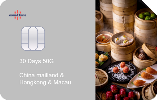 30Days-50G